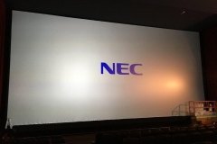 New Screen Tuggeranong ACT